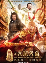 亚洲欧美日韩综合